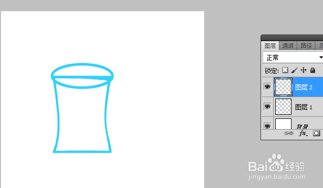 如何画PS做笔筒？