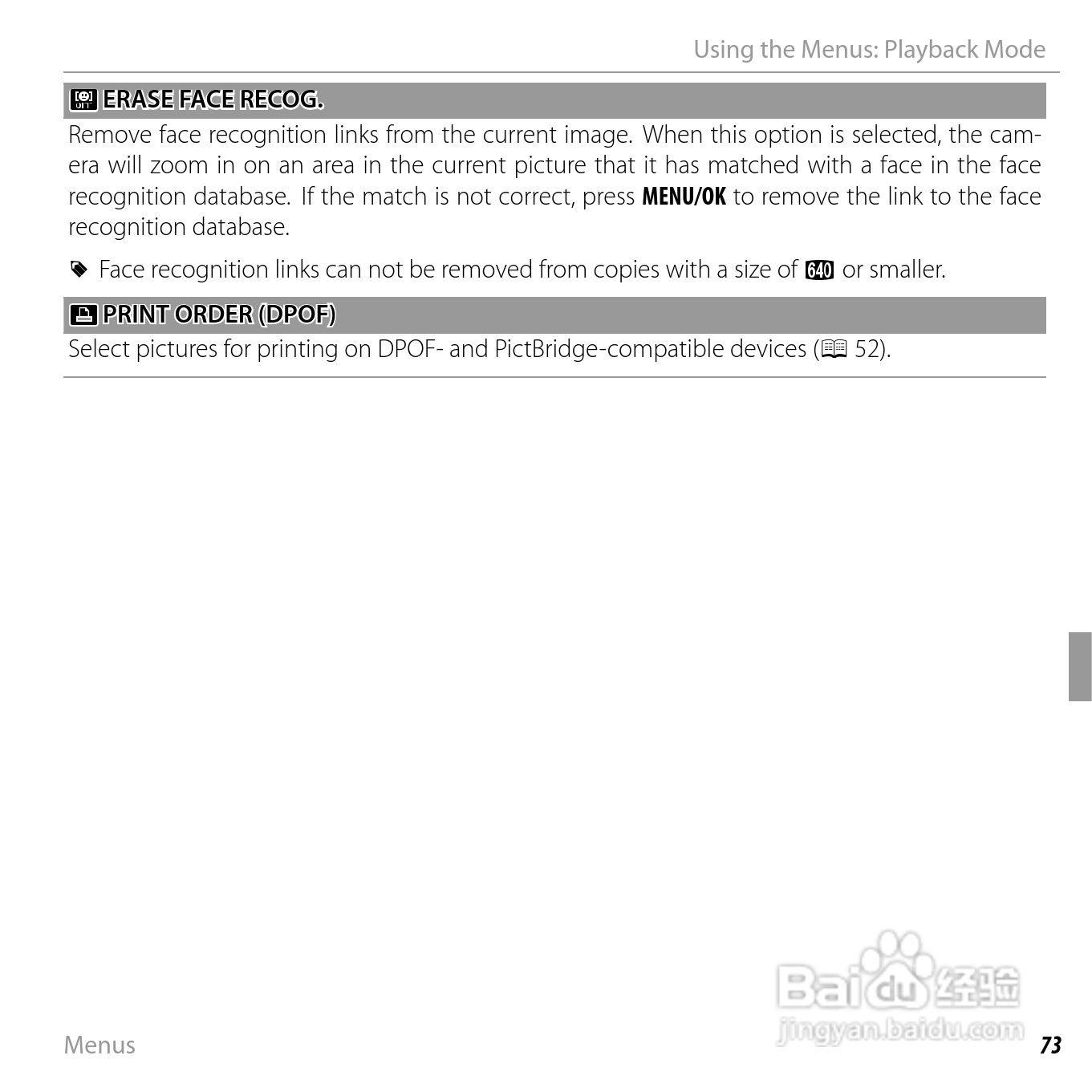 富士FinePix T350数码相机使用说明书:[9]