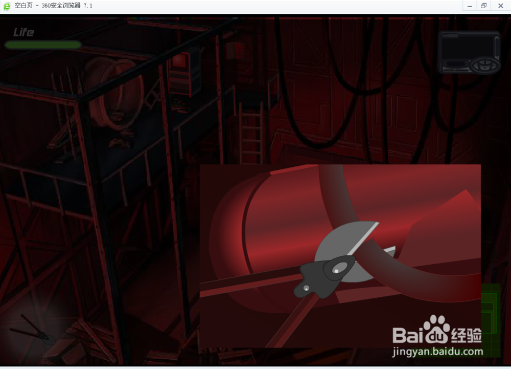 华纳史诗冒险连载12 攻略