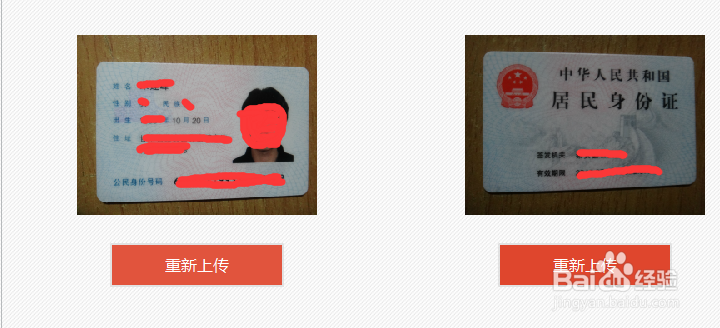 想要炒股,我该如何开户