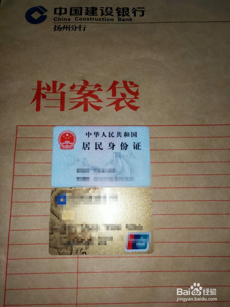汽车贷款还完后需要做什么
