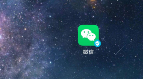 微信怎么群里玩接龙游戏