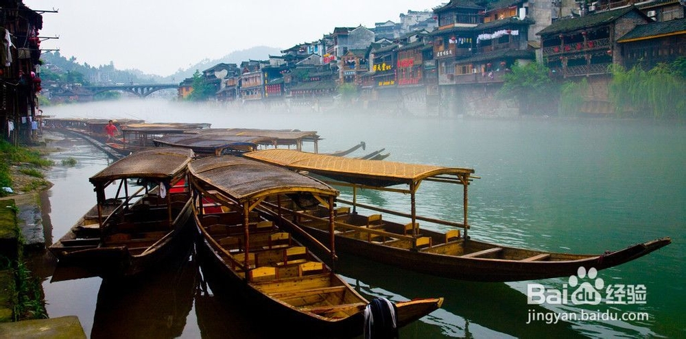 张家界凤凰自助游旅游攻略