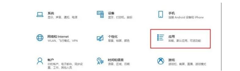 win7关闭启动时会自动运行的程序