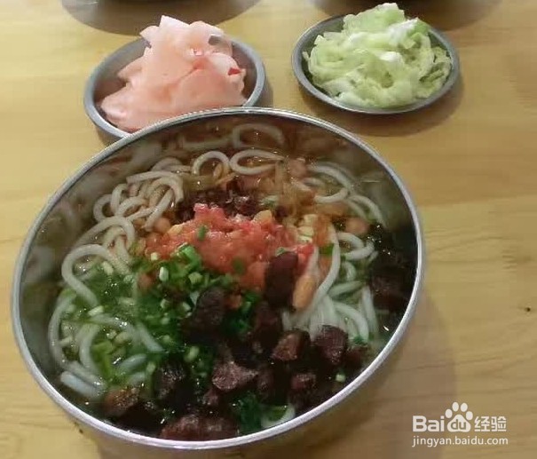 怎样介绍自己的家乡