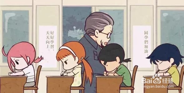 初学者如何学习日语
