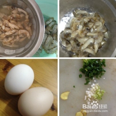 怎么样炒蛏子