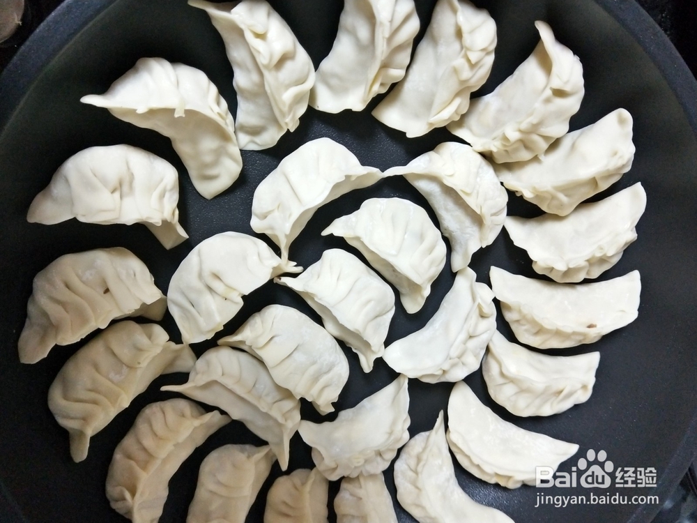 如何做红油饺子？