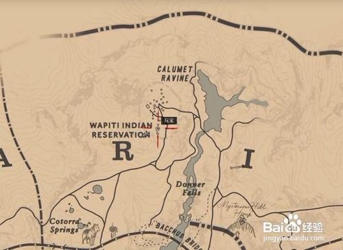 荒野大镖客2 全配方手册收集攻略 位置一览 百度经验