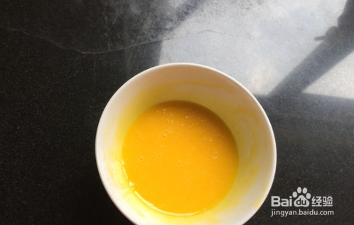 如何制作葡式蛋挞