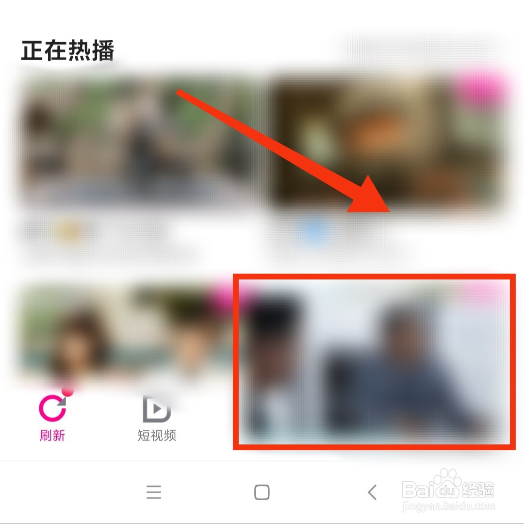 优酷视频APP在哪设置视频小屏播放
