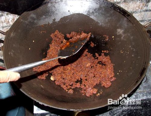 巧用红砂糖帮让你不再担心黑眼圈怎么去除