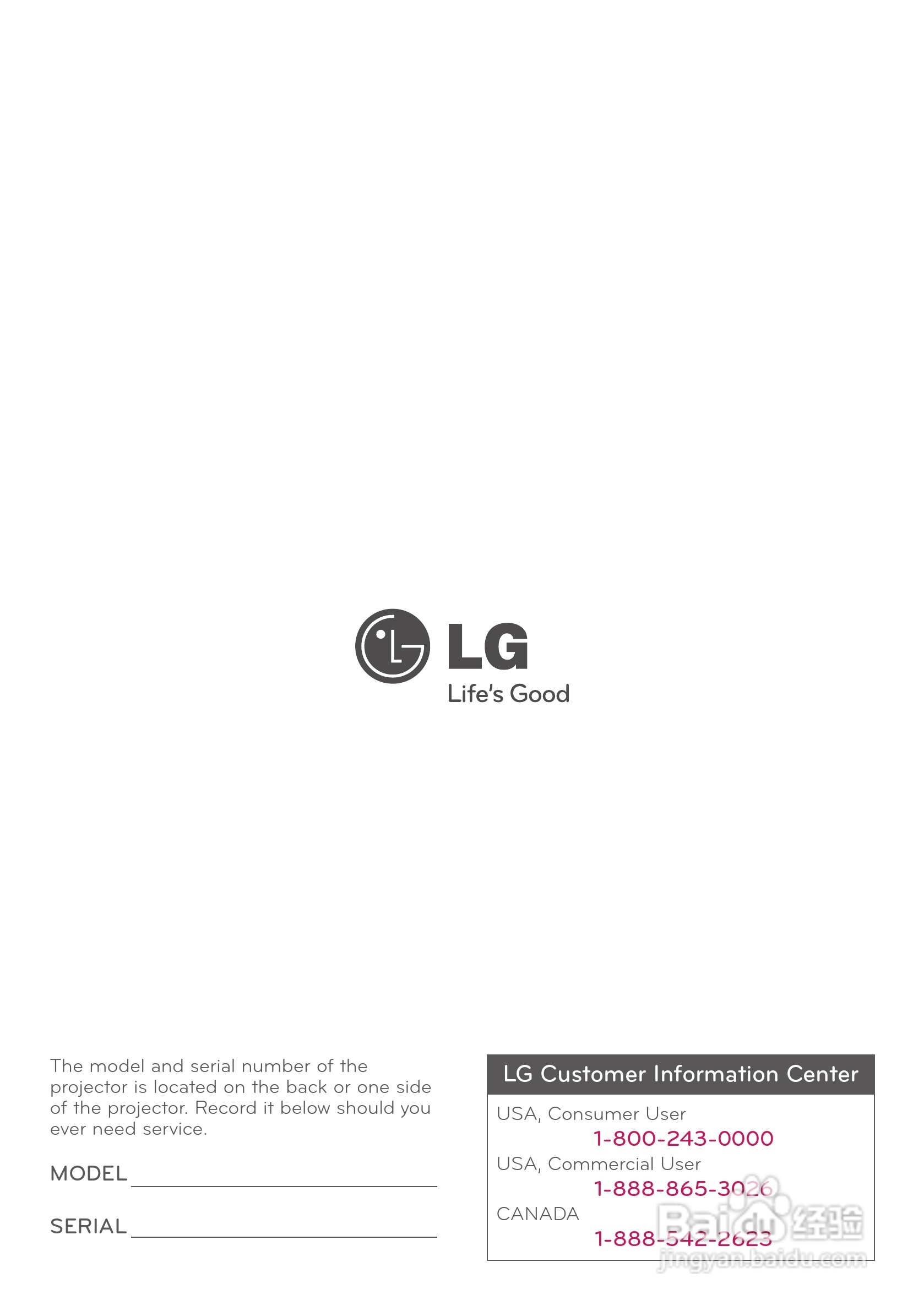 LG HW300T投影机使用说明书:[8]