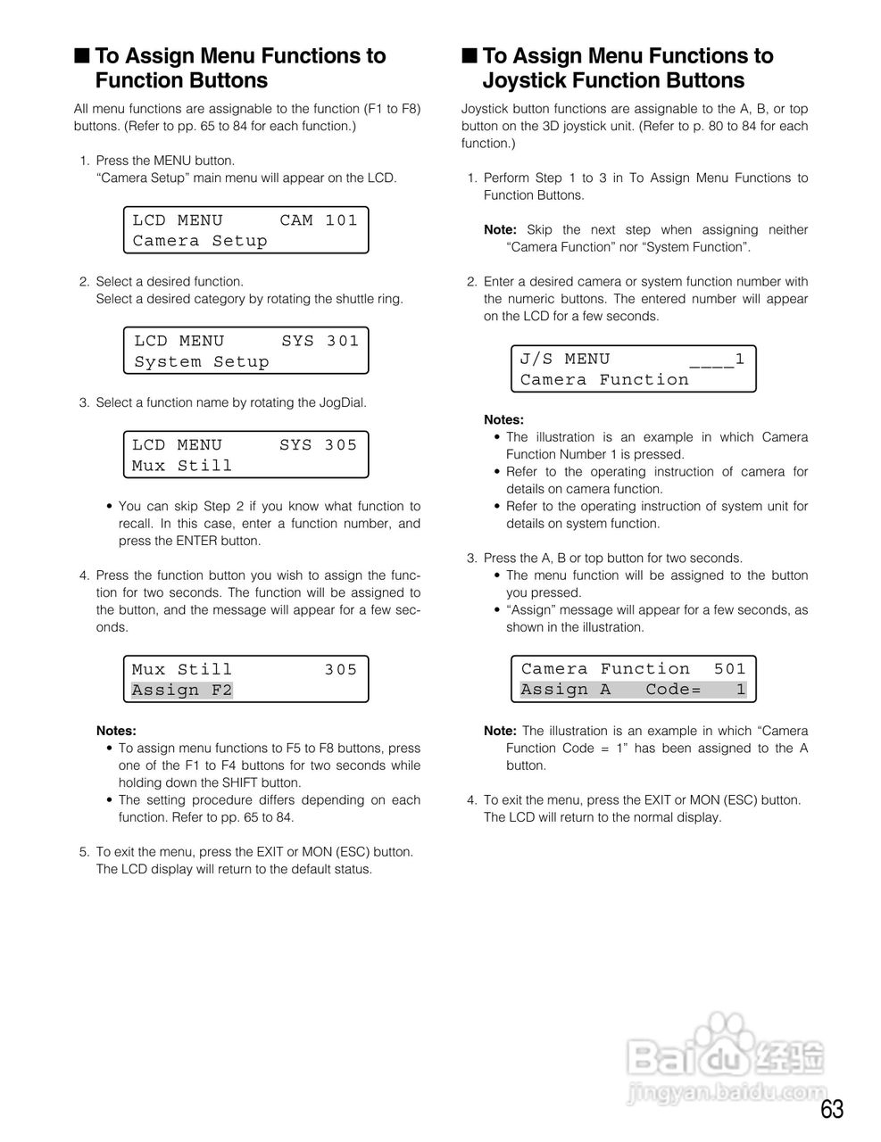 Panasonic WV-CU650以太网络系统控制器说明书:[7]