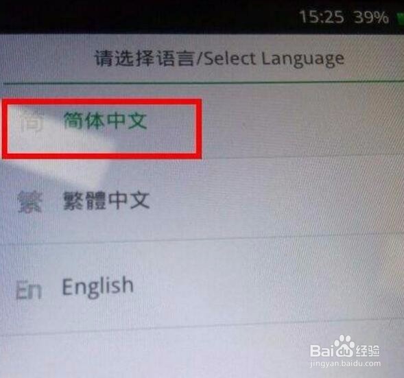 oppo手机变砖，开不了机，卡开机界面救活方法