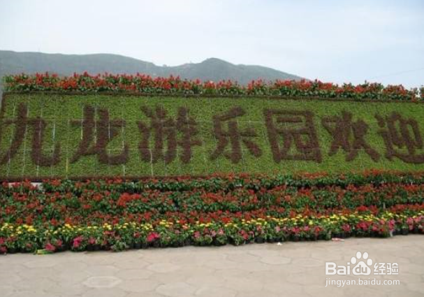 北京十三陵旅游攻略