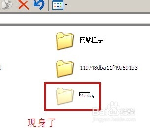 如何隐藏电脑文件