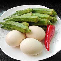 家常菜秋葵炒鸡蛋