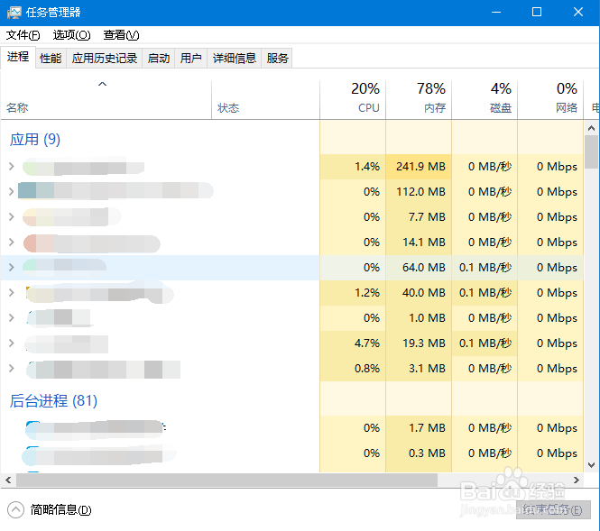 电脑卡死如何在不强制关机情况下重新进入系统?