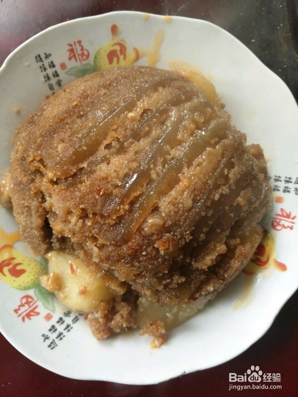 家常粉蒸肉做法