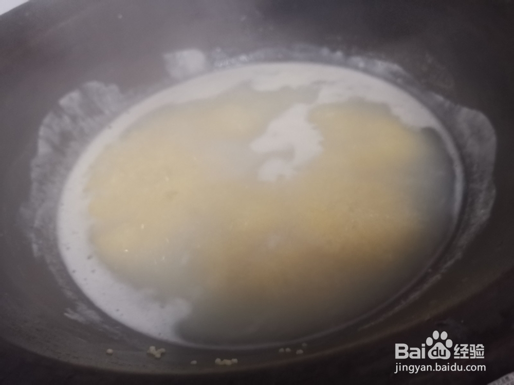 猪肉汤捞小米饭