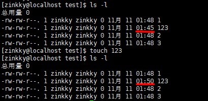 Linux怎么创建文件