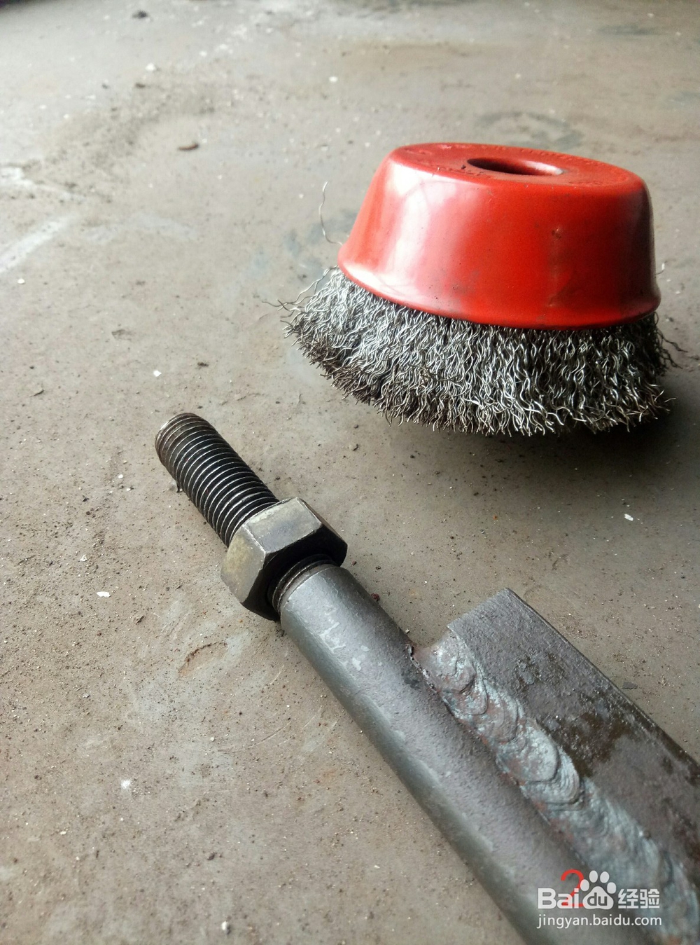 怎样巧除锈迹