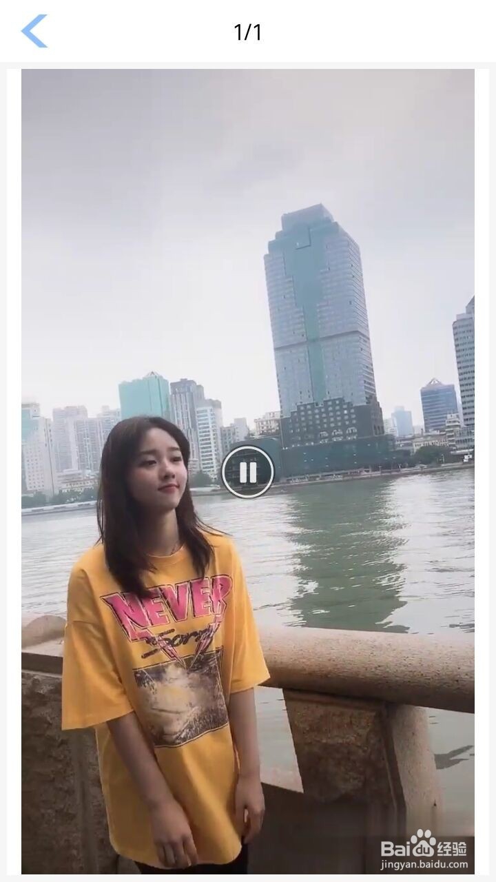 视频如何去水印by抖商水印相机APP