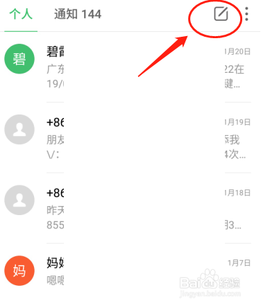 中国建设银行卡怎么查询开户网点