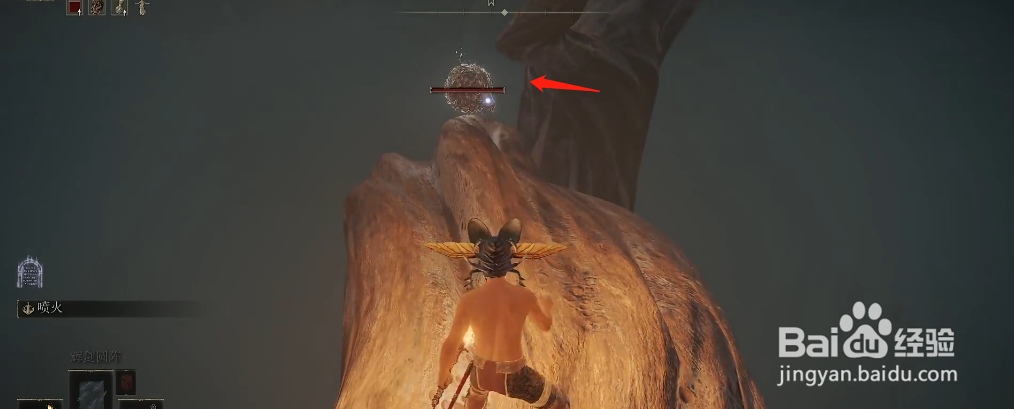 艾尔登法环战灰二连斩获取位置攻略