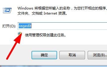 如何彻底删除CAD2010