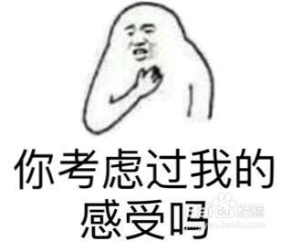 如何和女性好好聊天