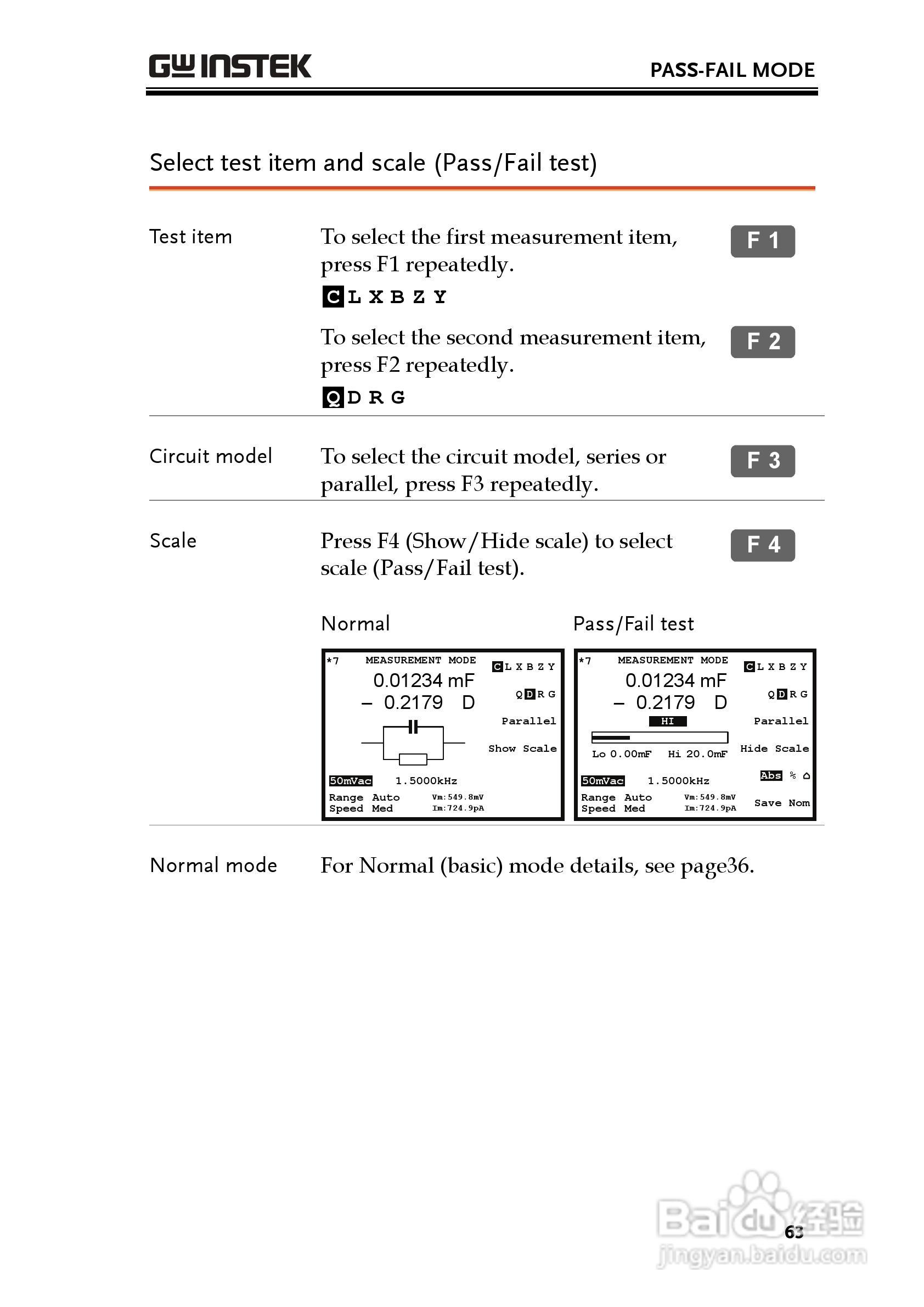 固纬LCR-8105G高精度LCR测试仪使用说明书:[7]
