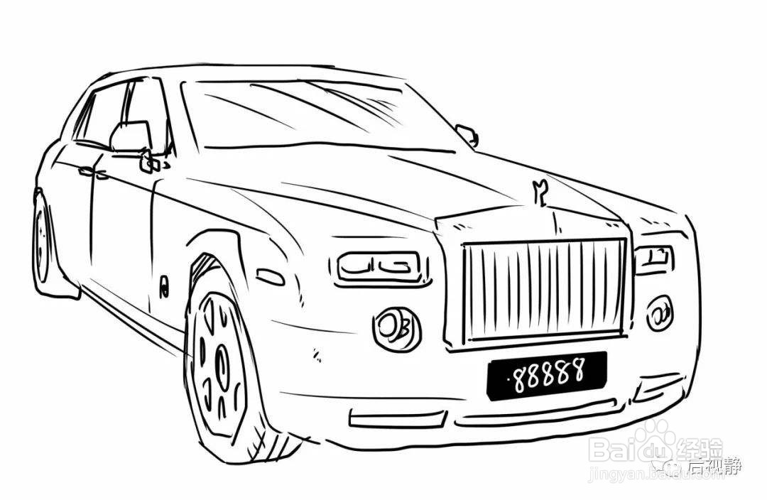 车牌上的螺丝少了两个怎么处罚