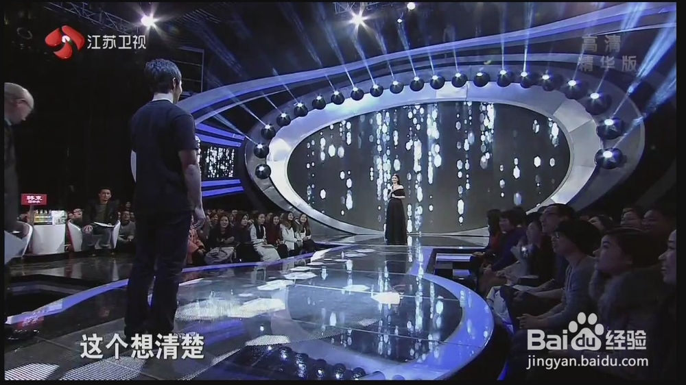 小米电视可以看到电视直播台吗