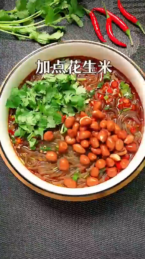 怎样做酸辣粉