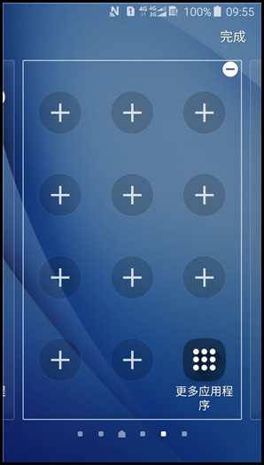 Samsung Galaxy J3 Pro SM-J3119如何在简易模式下添加/删除应用程序图标?