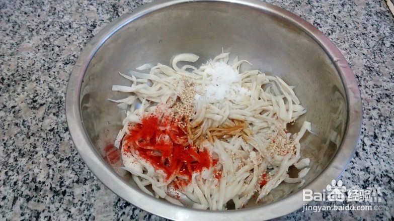 拌杏鲍菇的做法