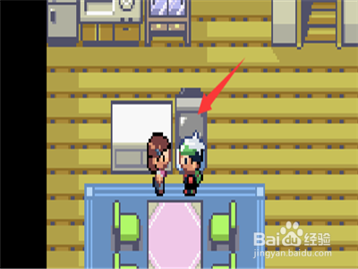 口袋妖怪决心攻略