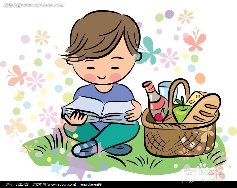 人不成熟的变现