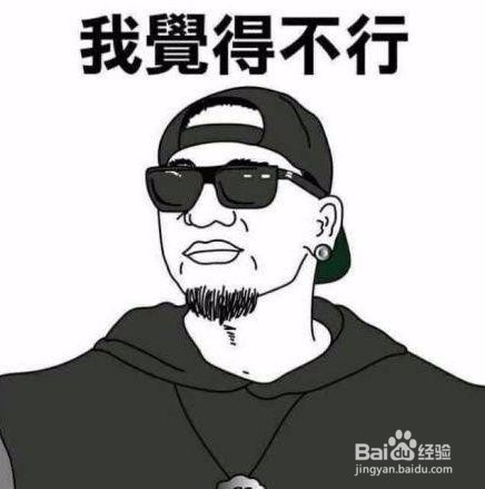 gs8摄像头设置与使用