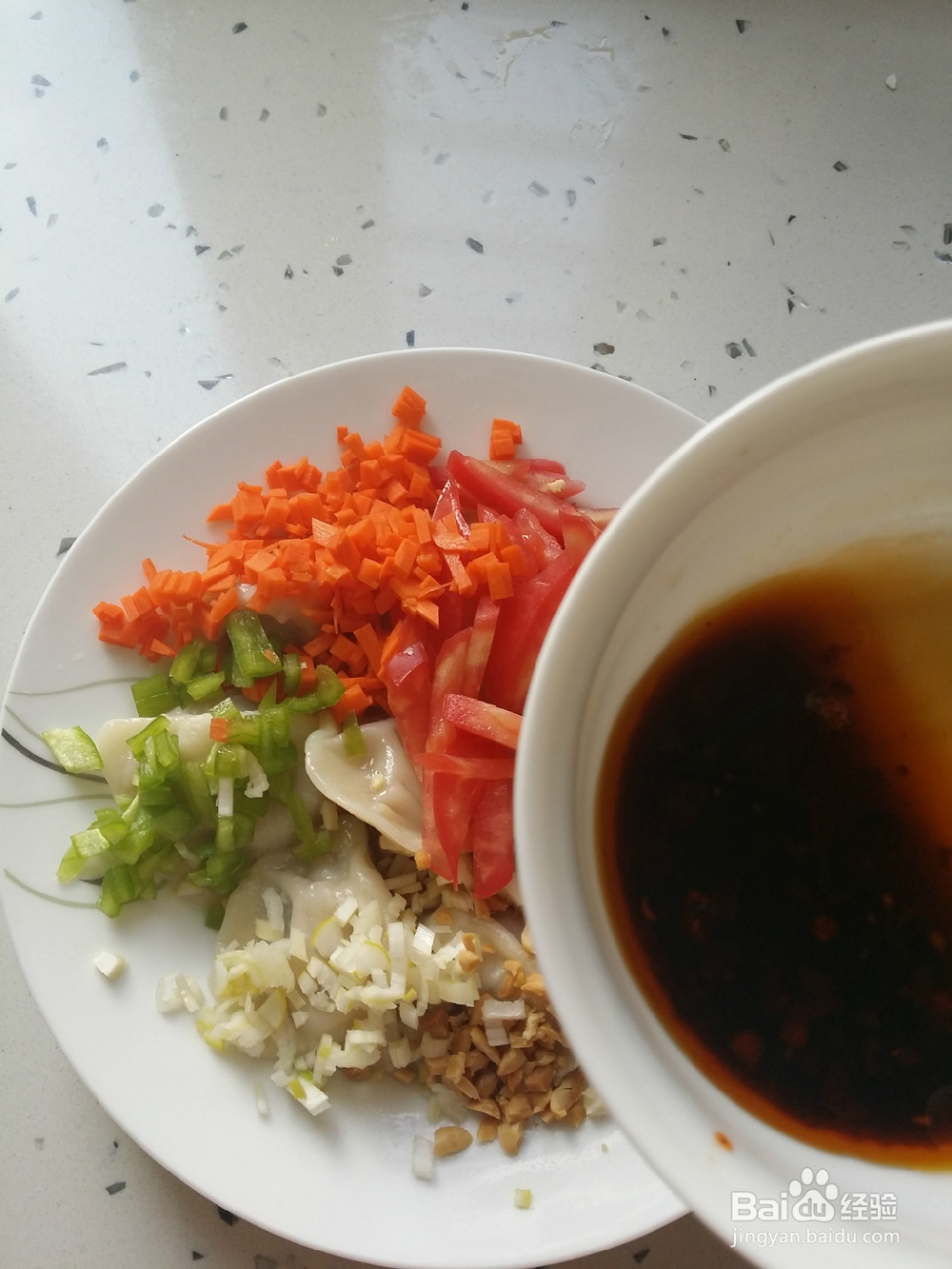 饺子新吃法--凉拌饺子