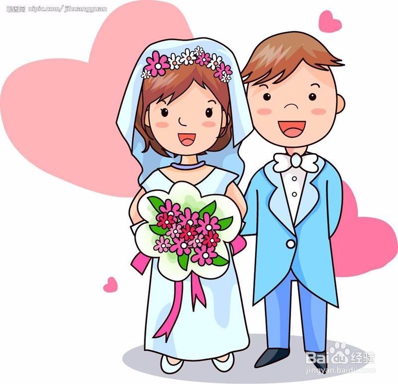 怎样追求到心仪的女孩