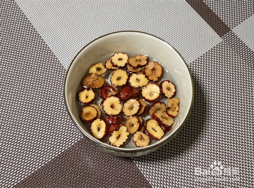 怎么做红枣南瓜豆浆
