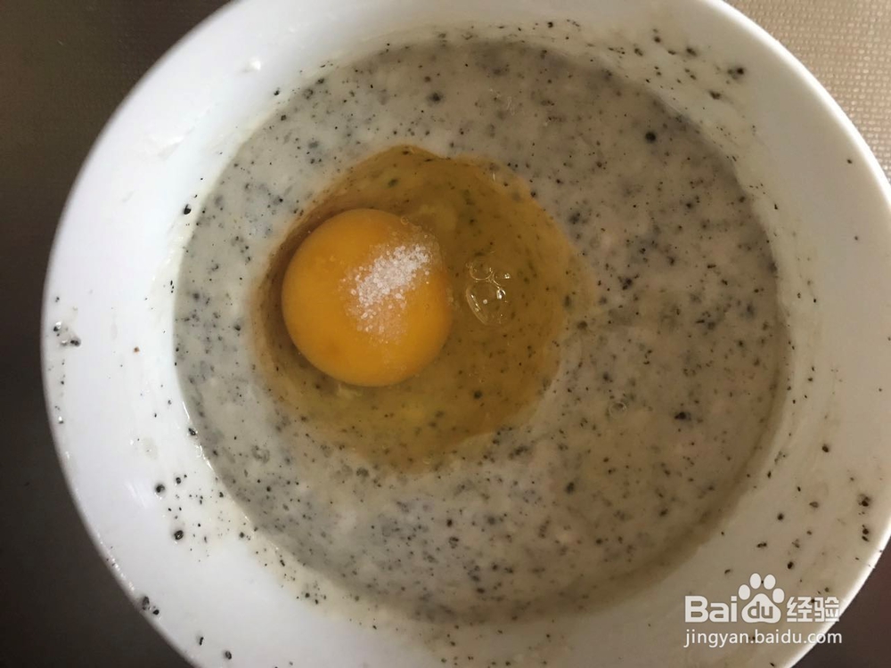 如何给孩子吃火龙果——果味鸡蛋饼