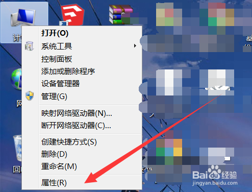 英雄联盟whoops!something broke怎么处理