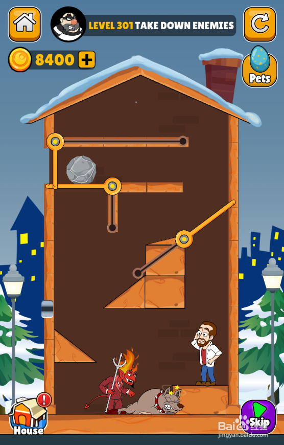 Home Pin的LEVEL 301如何通关？