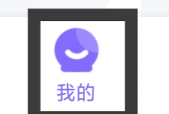 蛋蛋部落APP怎样查看关于我们