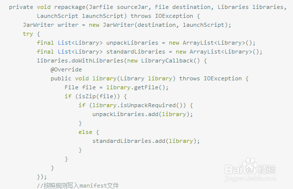 spring-boot-maven-plugin怎么使用