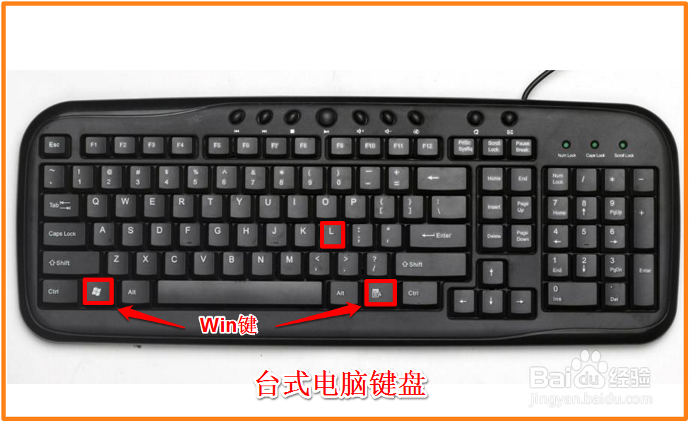 Win10登录时显示:您的设备已脱机,请使用...